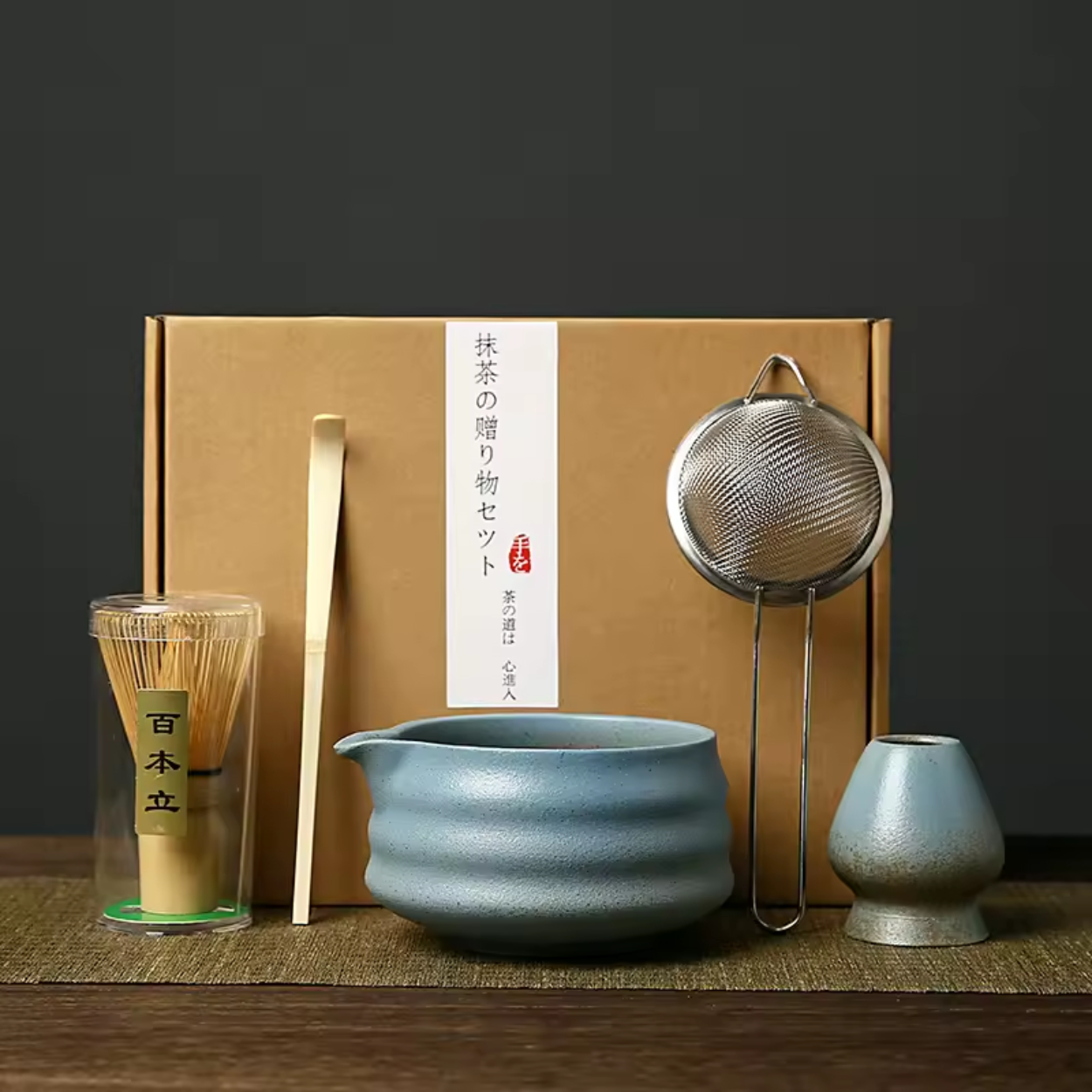 Tetera y Accesorios de Matcha Tradicional Japonés