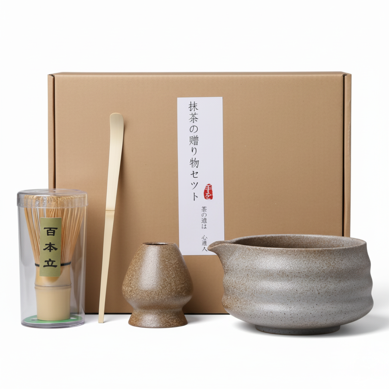 Tetera y Accesorios de Matcha Tradicional Japonés