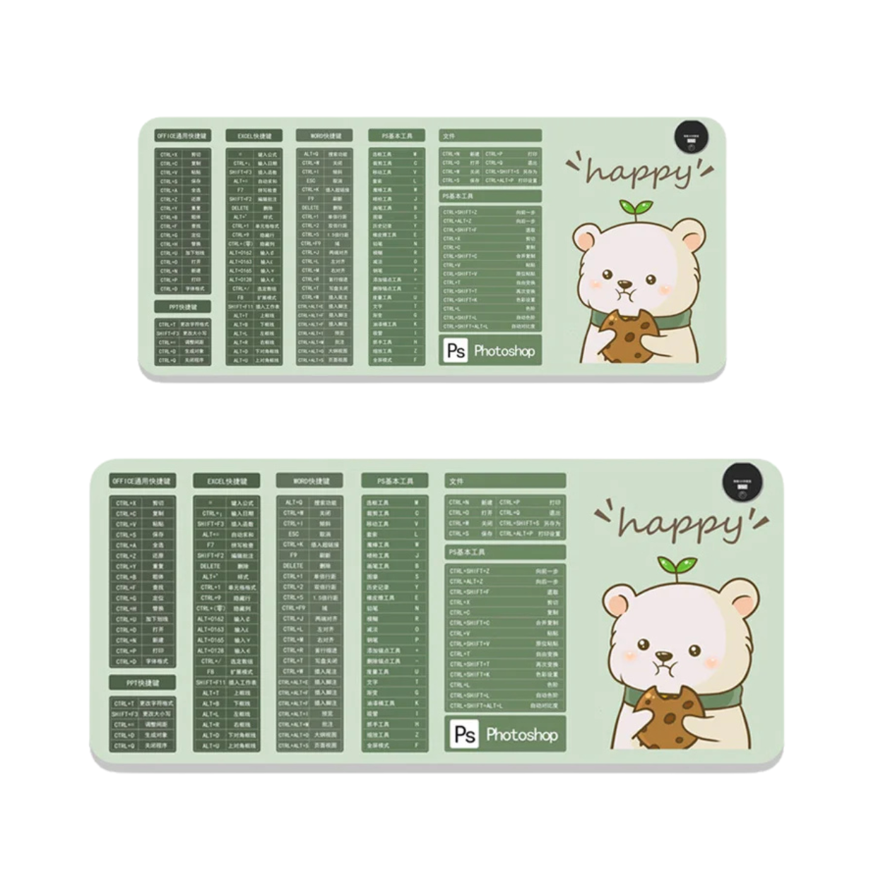 Tapis de Souris Chauffant Électrique pour Bureau - Marcherelle